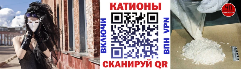 Виды наркоты Павловская Героин Марихуана Меф АМФЕТАМИН КОКАИН ГАШИШ СК
