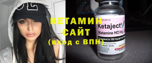 мефедрон мука Балабаново
