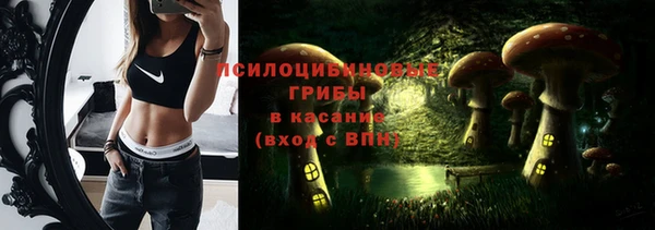 мефедрон мука Балабаново