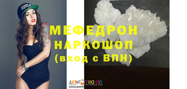 jwh Балахна