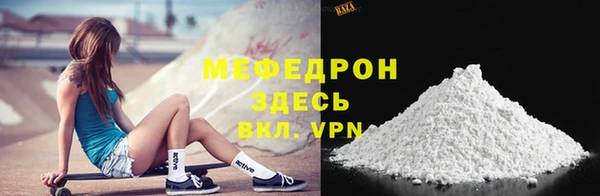 jwh Балахна