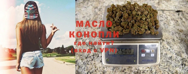 трава Пересвет
