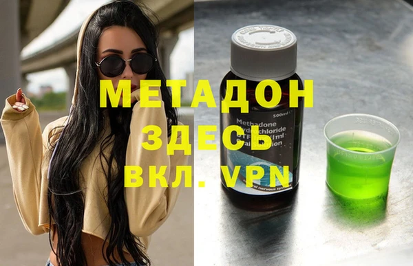 jwh Балахна
