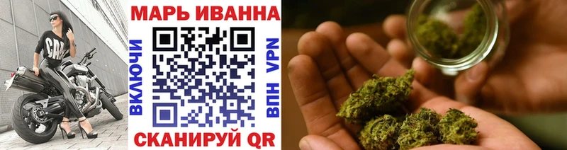 Конопля Amnesia  Павловская 